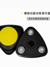螺旋功能训练滑行盘灵活稳定控制腹肌盘腹部肌肉训练核心训练减脂