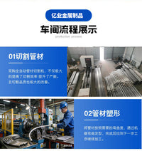 跨境正方形婚礼金属铁艺支架子拱形生日派对气球花艺庭院背景布置