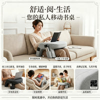 Multifunctional Reading Pillow for Bed, Kids and Adults, Gaming and Office Use
