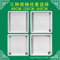 菜地沟板模具菜沟板成品菜园地沟板水泥庭院围栏沿路田园地面模具
