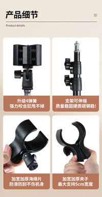 吹风机支架立式懒人架子免手拿解放双手风筒置物架电吹风筒落地架