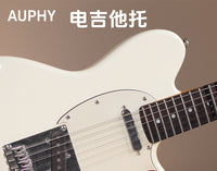 AUPHY电吉他琴托专业演奏立式琴架贝斯弹唱专用支架腿托防滑配件