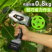 Shuchang New Automatic Electric Binding Machine, Lithium Battery, One-Hand Operation for Grape, Tomato, Vine Crops