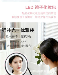 带镜子led灯圆形化妆包收纳包大容量手提化妆品跟妆防水功能便携