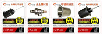 拆胎机小气缸橡胶活塞皮碗修理包大力火鹰扒胎机配件铝活塞密封圈