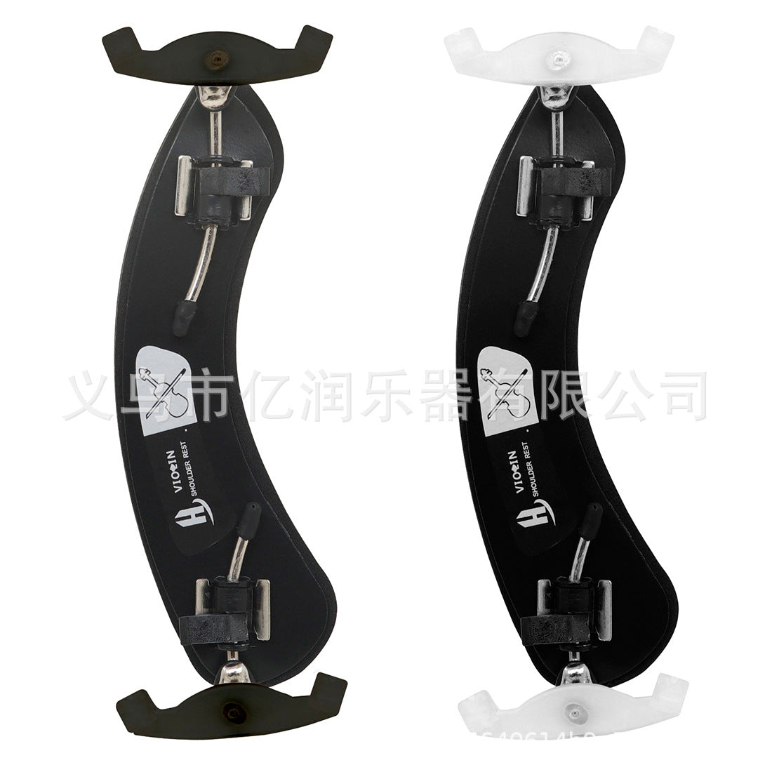 Violin Shoulder Rest with Pad, 4/4-4/3 and 1/2-1/4 Sizes, Black and White