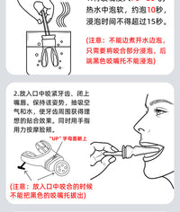 热塑咬嘴可塑定型咬胶水肺潜水二级头呼吸管调节器咬嘴通用款口咬