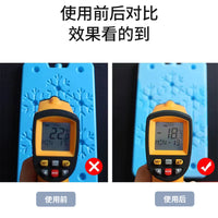 冰晶盒空调扇冰晶盒冷风机冰晶制冷母乳保鲜冷链运输冰板冰袋冰盒