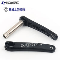 prowheel浩盟MPX11山地车中空一体牙盘自行车三钉直装左右曲柄170