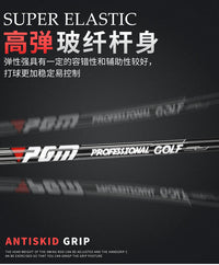 PGM 高尔夫挥杆训练器 可调节 发声挥杆棒 手型握把 初学练习用品