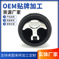 DK619-5D Marine Hardware Floor Lock, Yacht Lock, RV and Car Door Lock