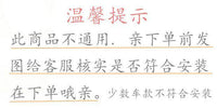 儿童自行车辅助推把小孩学车神器学骑车扶手推杆扶杆把器童车杆