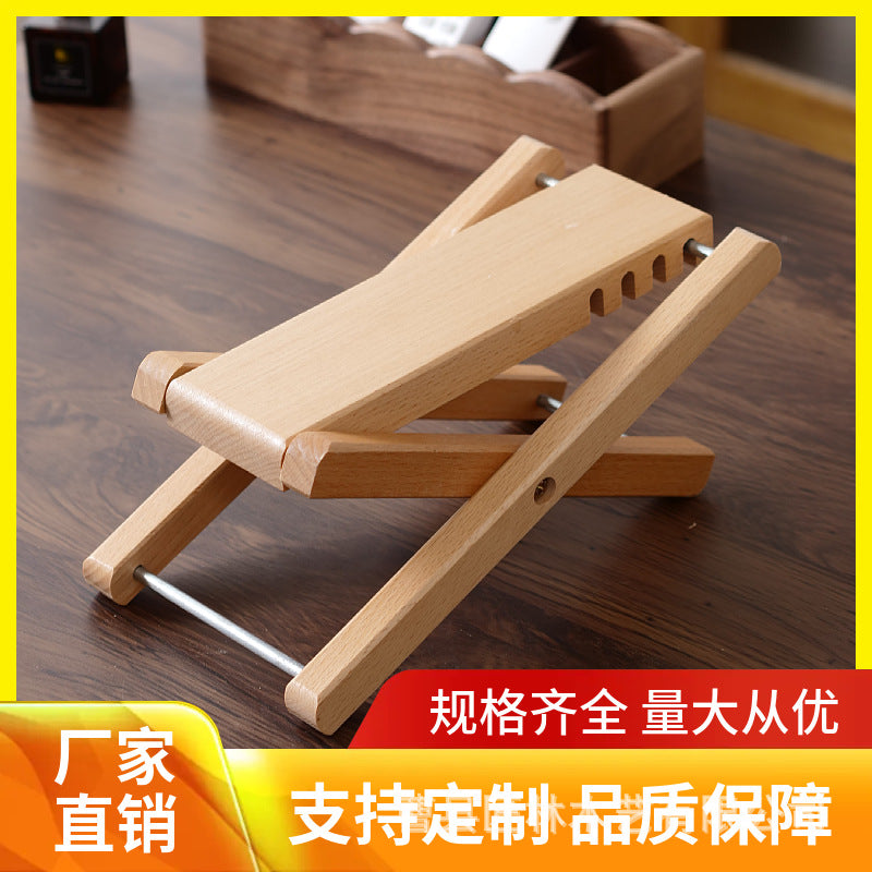 Foldable Wooden Guitar Footstool for Musicians