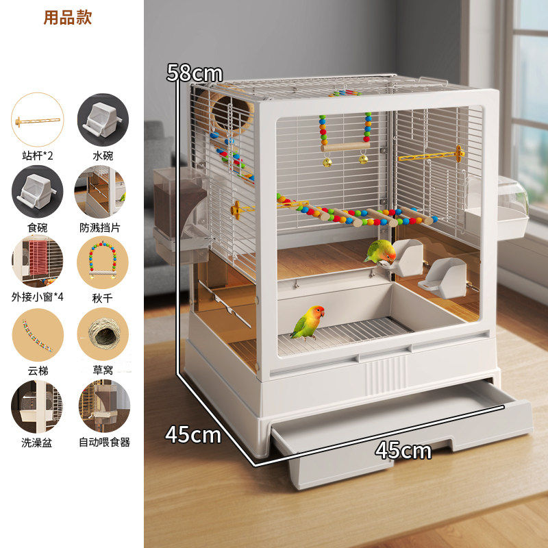 Bath Feeder 10PCS