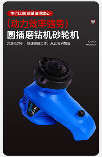 全自动电动磨刀器220V家用磨钻机剪刀水果刀钻头电动工具打磨机
