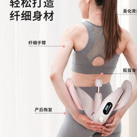 盆底肌训练器计数调节家用瘦腿产后恢复运动瑜伽健身器械塑身美体