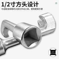 线上专拍高压油管拆卸工具大众宝马奔驰喷油管L型开口套筒扳手