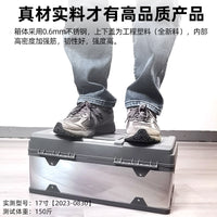 NAKIOO Industrial Stainless Steel Tool Box for Home, Car, and Multi-purpose Storage