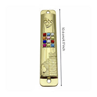 Mezuzah Case Glossy Surface Metal Mezuzah Case Lightweight for Jewish Families