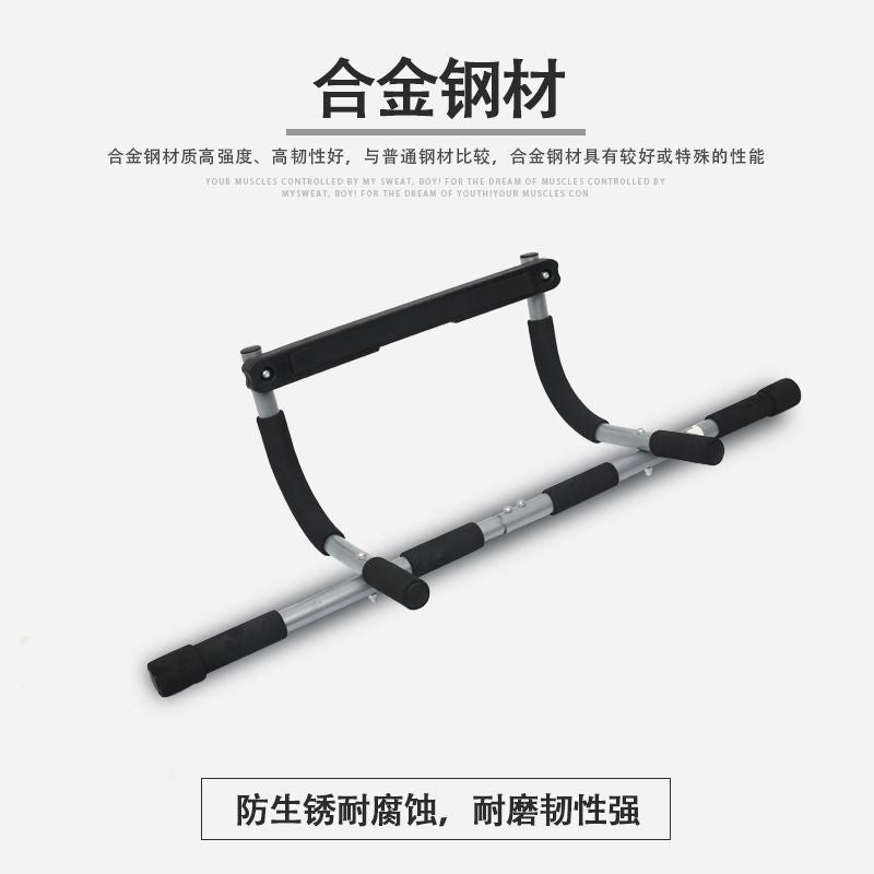 Doorway Pull-Up Bar for Home Use, No Drilling Required, Fits Door Frames 65-90 cm