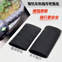 Motorcycle Heated Anti-Slip Heat Shrink Grip Cover Set
