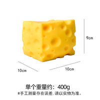 新款超大方块奶酪捏捏创意地摊热销慢回弹方块芝士面粉大人捏捏乐