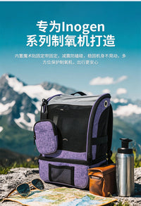 Compatible Inogen One G3 Portable Oxygen Concentrator Backpack Carrying Bag