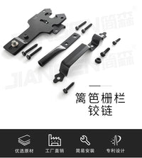Garden Gate Hinge and Lock Set for PVC and Wood Fences