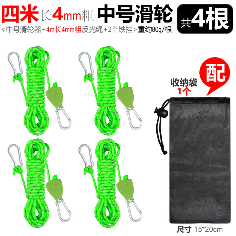 Light Green / 4 PCS