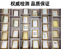 跨境热销三管水上浮排 热带植物印花网布躺椅泳池休闲吊床