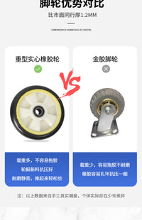 小手推车轮子拉货带轴静音实心塑芯81012寸承重轱辘老虎车橡胶轮 12寸塑心橡胶轮（30mm轴承孔）