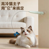 Automatic Rotating Butterfly Cat Toy