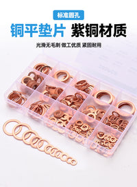 Copper Washers M5 Flat Washers for Marine Sealing (50/100/150/200/280/300/400 pcs)