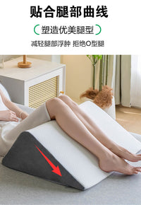 曲张垫脚枕抬腿枕静脉床上睡觉静脉脚枕孕妇下肢抬高垫垫腿枕老人