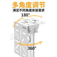 监控球机伸缩支架室外围墙立杆适用于小米萤石海康大华摄像头支架