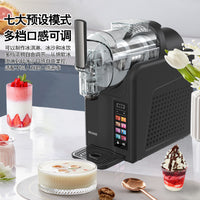 Home Ice Cream Maker and Blender Machine, 185W, 2L, Touch Control, EU Plug