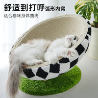 猫抓板猫窝创意足球世界杯主题猫爪板麻绳蛋壳窝吊床家用猫咪用品