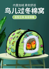 鹦鹉窝冬季保暖窝牡丹睡觉窝玄凤悬挂窝和尚虎皮鹦鹉冬天用品鸟窝