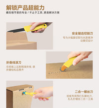 跨境热卖儿童科教益智玩具纸板diy螺丝套装168件套螺丝拆装收纳盒.