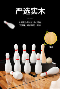 拓朴运动实木保龄球实心保龄球套装游戏组 配沙狐球桌 配手提袋