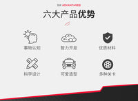 严选方向盘赛车模拟游戏机闯关大冒险电动音效儿童驾驶玩具礼盒装