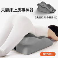 Ergonomic Prone Sleep Pillow and Position Aid
