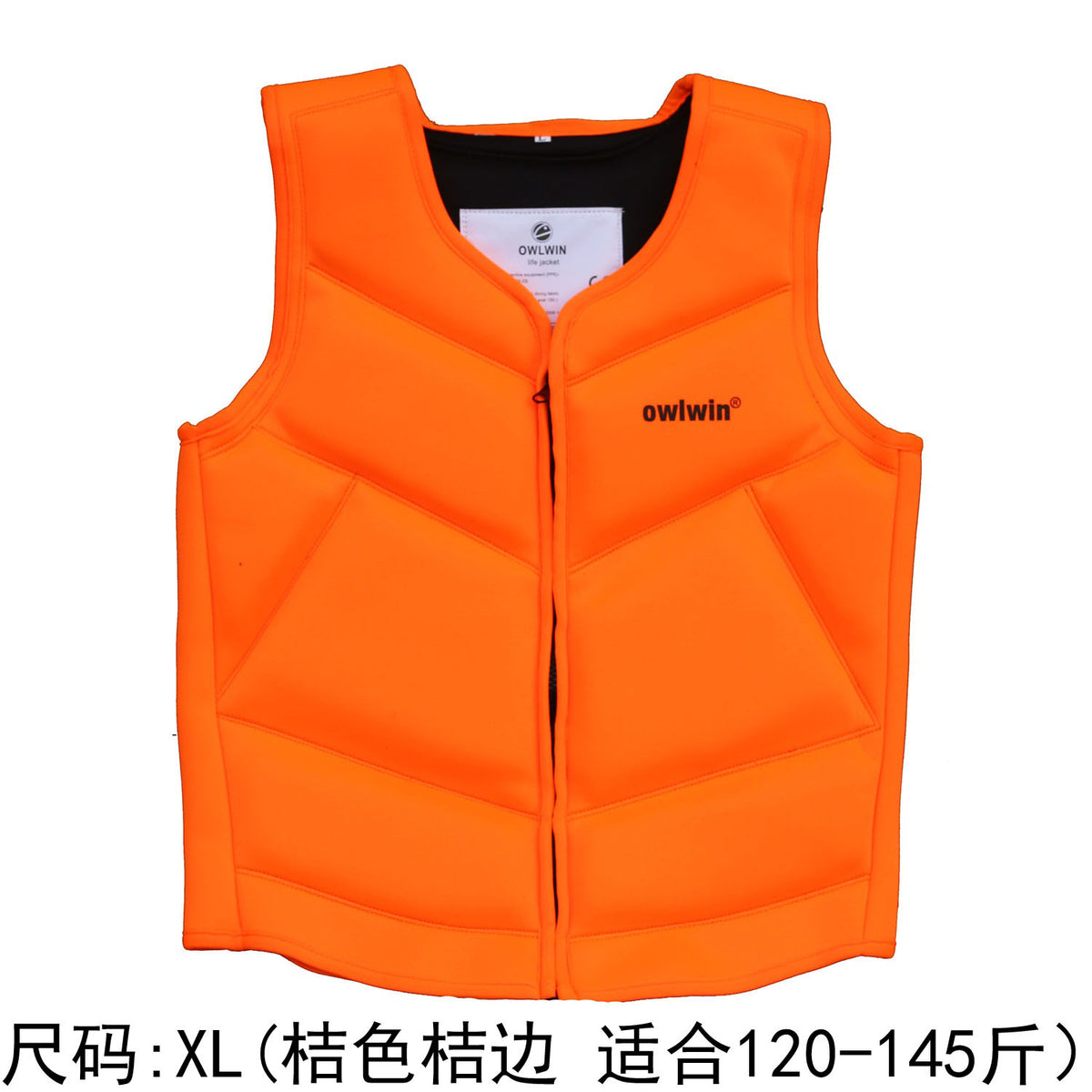 Orange / Xl