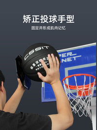 投篮训练辅助板投篮辅助手势矫正篮球训练辅助器投篮圆盘辅助盘