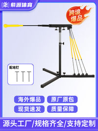 Customizable Baseball Batting Tee Stand for Practice, Portable Indoor Outdoor
