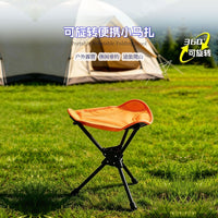 户外360度旋转折叠马扎三角凳户外便携登山野营小马扎