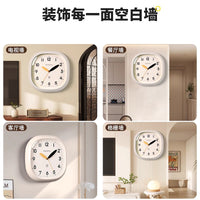 Modern Wall Clock with Silent Sweep Movement and Acrylic Dial