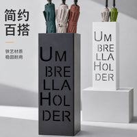 Creative Iron Umbrella Stand for Hotel Lobby or Home