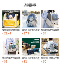 厂家直供猫包外出便携大容量宠物包双肩透明四季通用狗狗包猫咪包