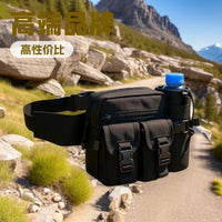 Tactical Lure Waist Pack - Waterproof Detachable Water Bottle Bag